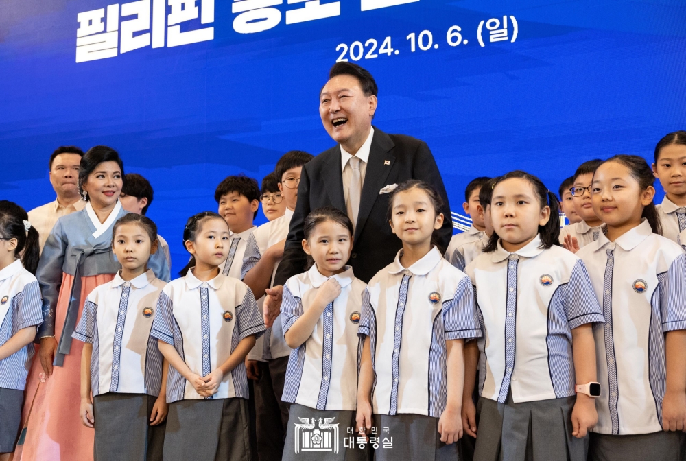 윤석열 대통령 부부, 필리핀 동포간담회 참석