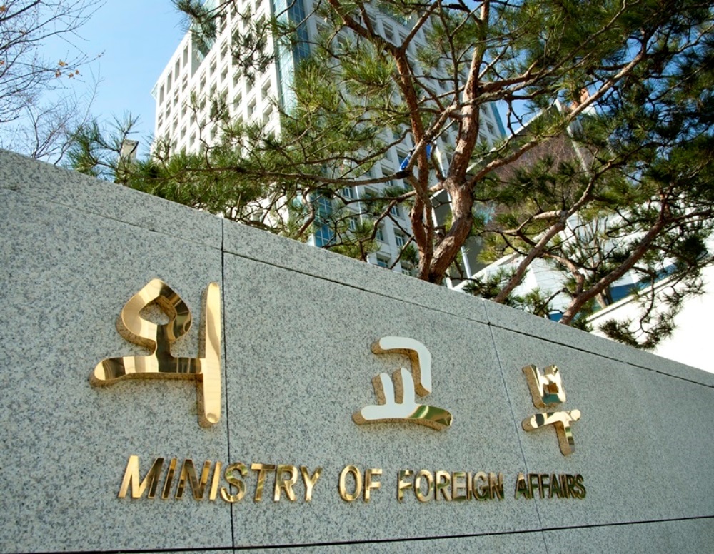 MOFA Spokesperson’s Commentary Regarding Conflicts between Israel and Hezbollah